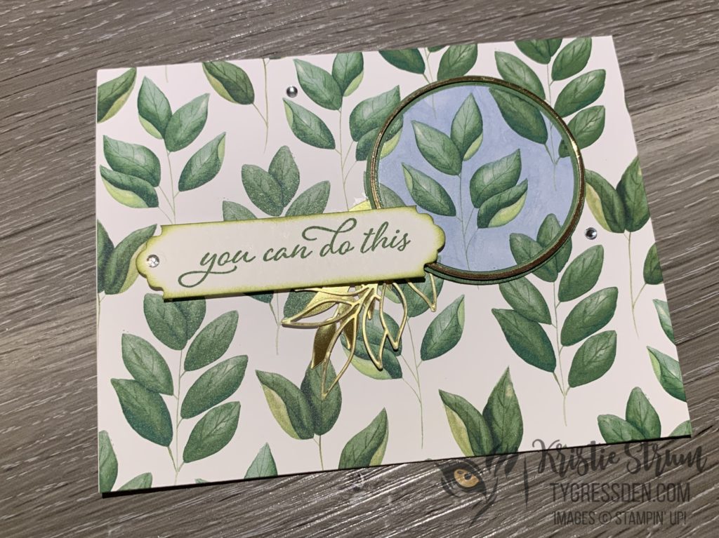 Forever Greenery Spotlight 4