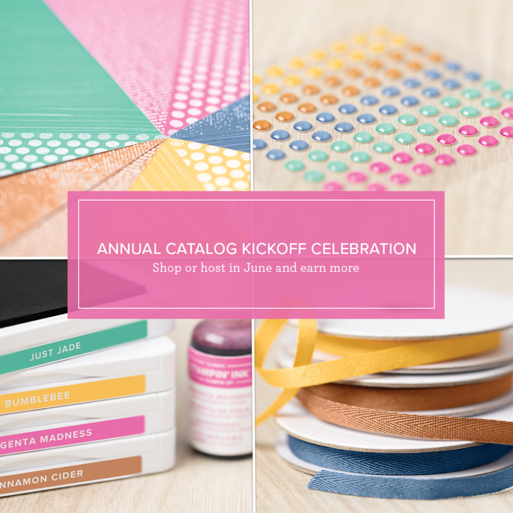 Annual Catalog Kickoff Celebration